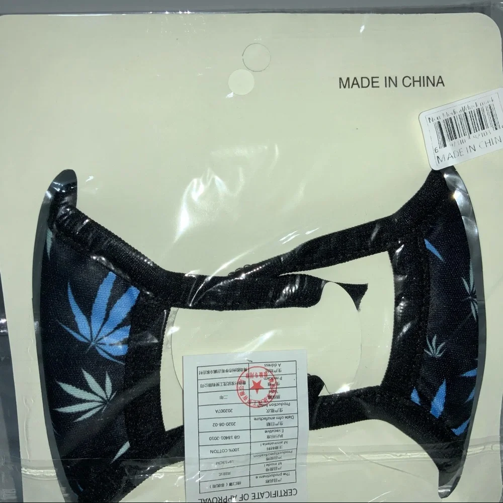 420 Face mask